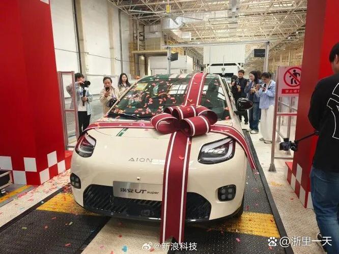 京东与埃安携手，首辆“国民好车”在长沙下线，开启智能出行新时代