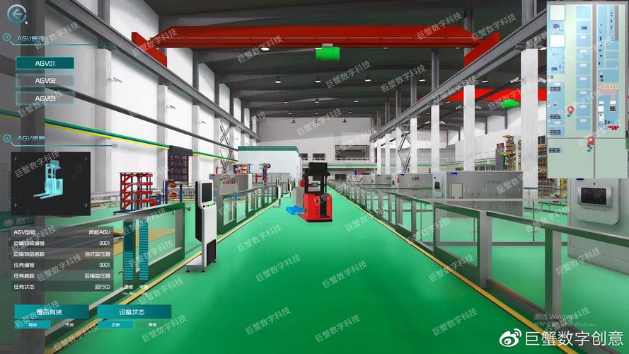 科技赋能 长沙3D可视化建模引领智慧城市与数字工厂新纪元