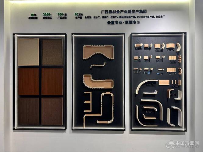 冠美森源携科技新品惊艳亮相2025长沙建博会，引领建材行业新风向