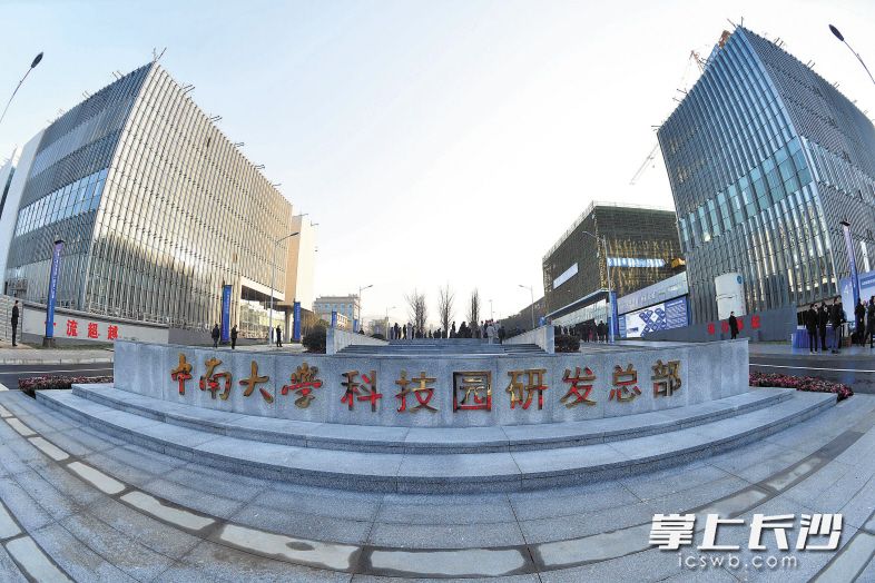 上半年长沙完成重大项目投资2100亿元 | 2019年上半年长沙经济发展报告之一